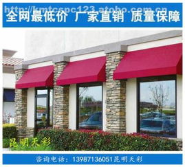 探尋TC A042 熱銷旅游戶外用品的價(jià)格、廠家與供應(yīng)商全解析
