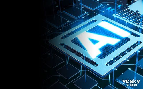 盤(pán)點(diǎn)2019 人工智能發(fā)展與爭(zhēng)議并存的年度觀察