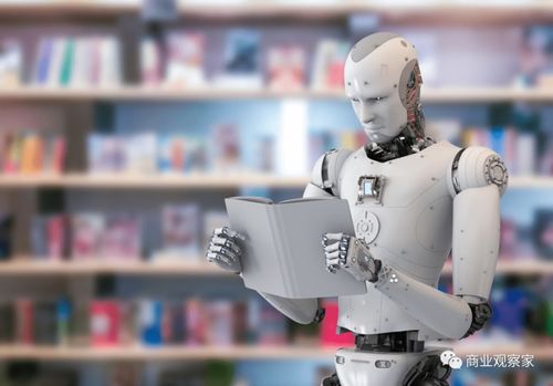 人工智能應(yīng)用軟件開發(fā)如何孵化新業(yè)態(tài)